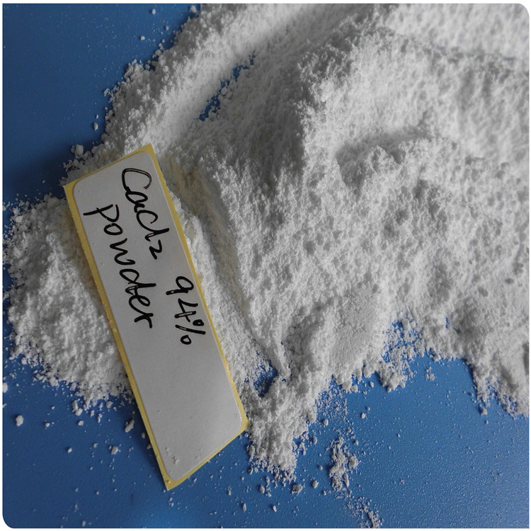 天津氯化钙